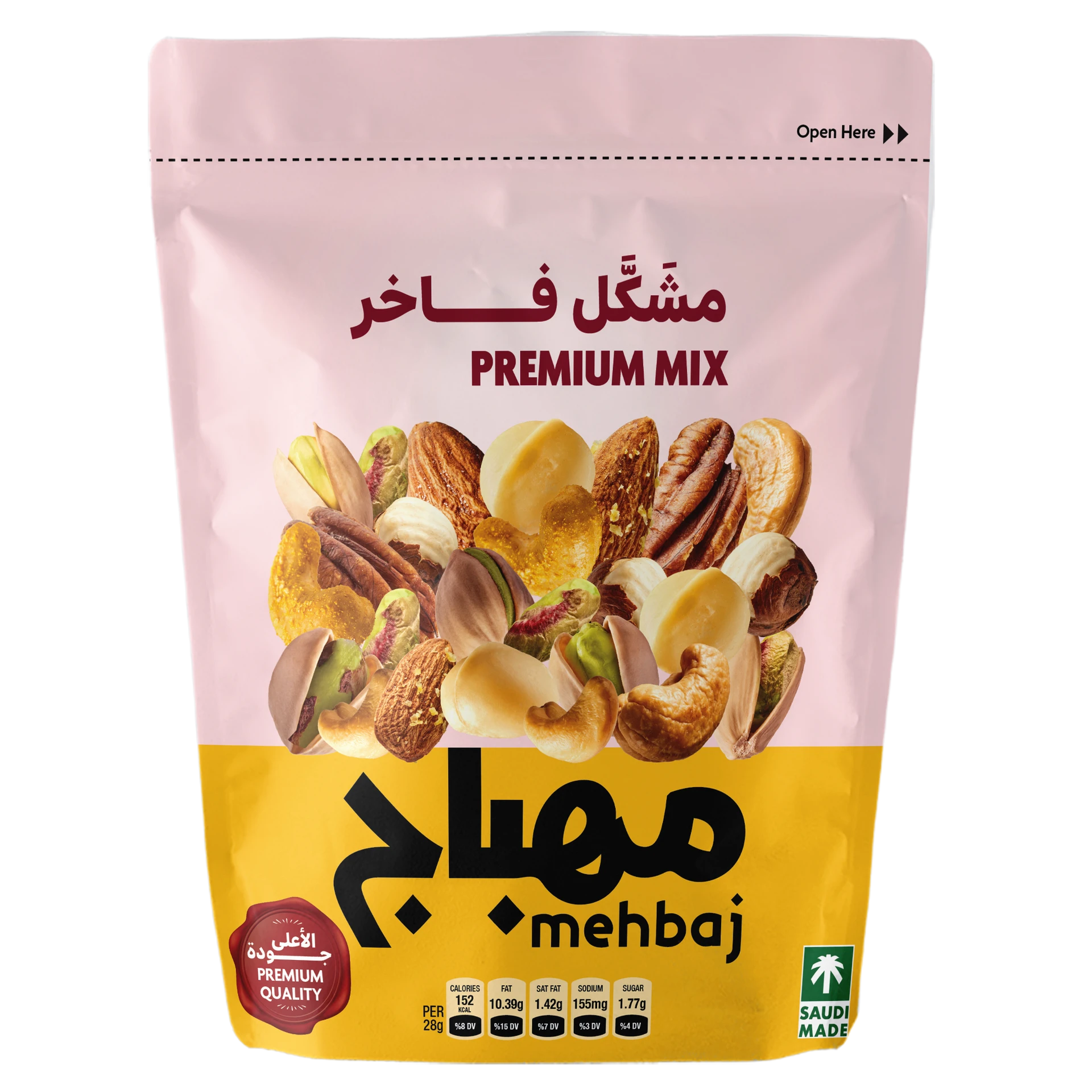 Almehbaj Nuts Premium Mixed 120 gm