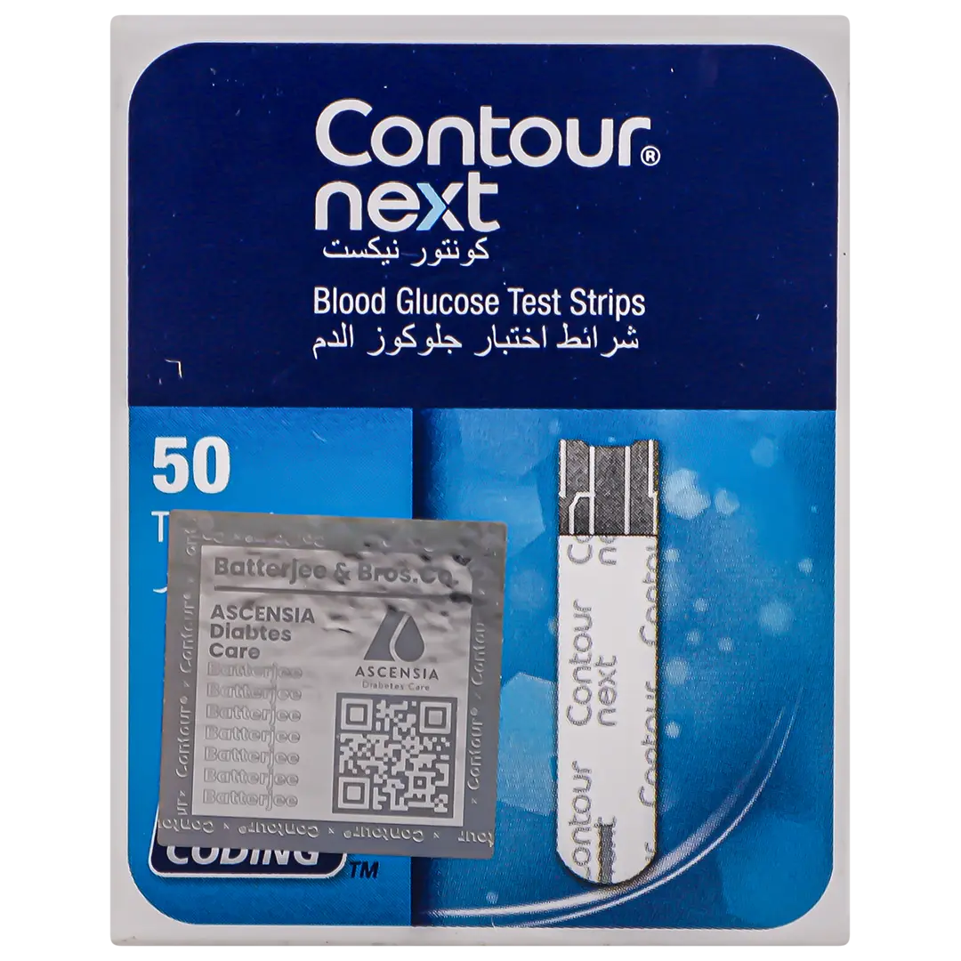 Contour Next Test Strips 50 pcs - view 2