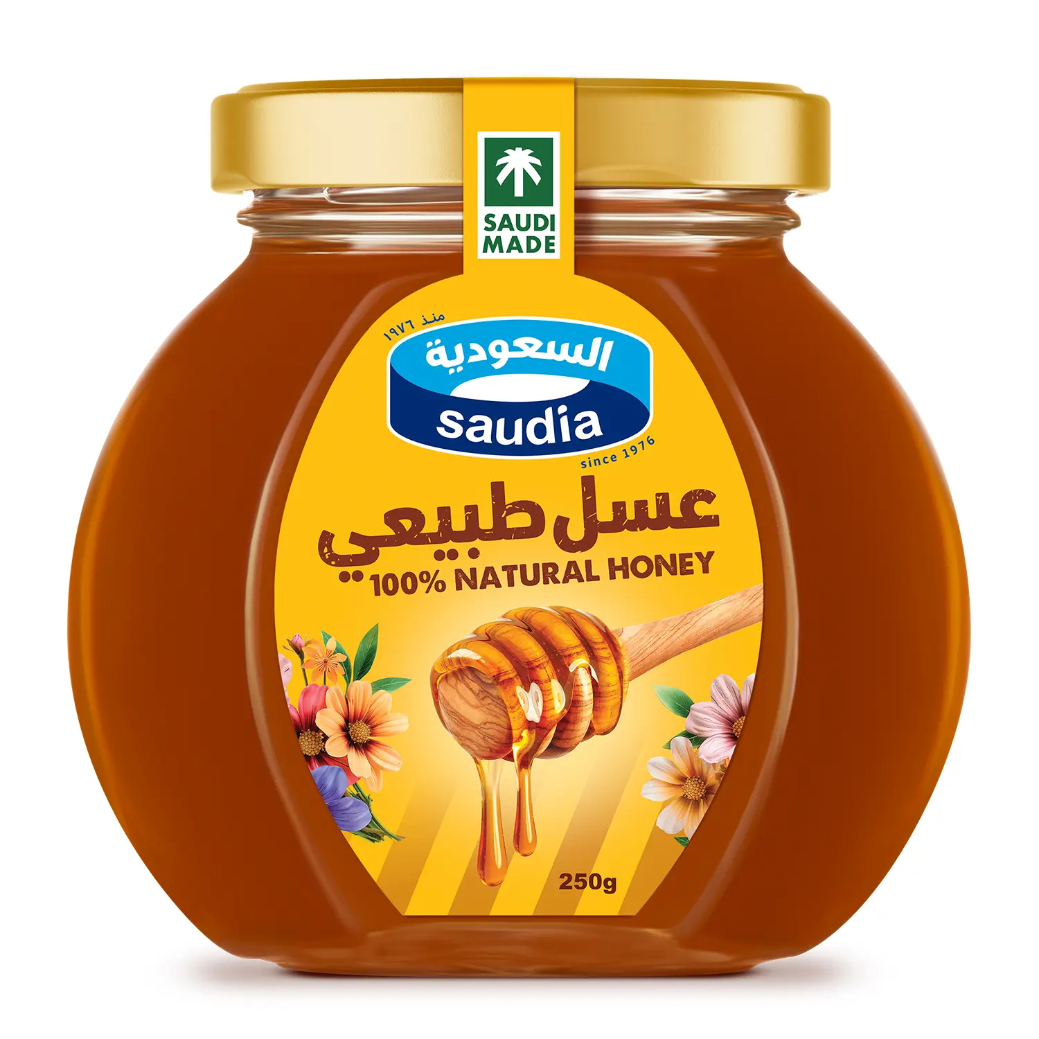 Saudia Natural Honey 250 gm - view 1