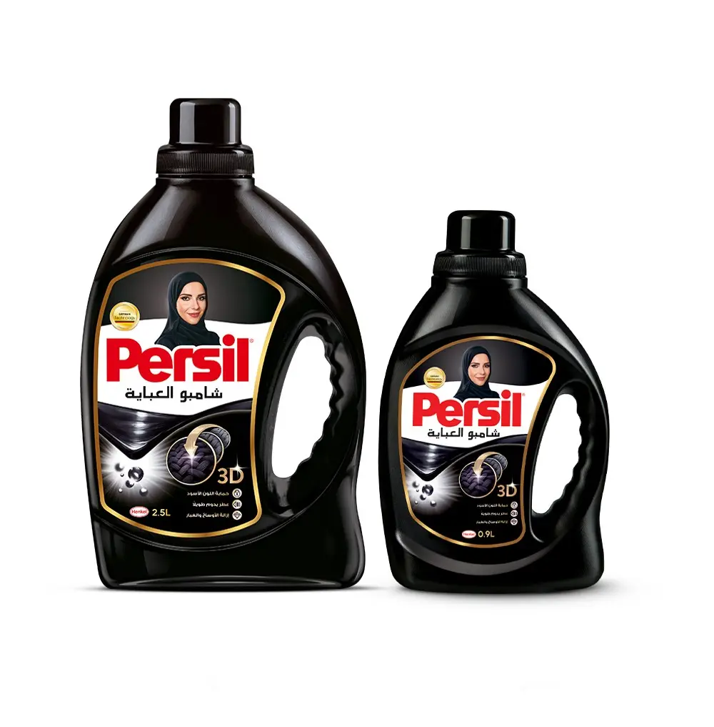 Persil Abaya Wash Black Elegance 2.5Lt + 0.9L - view 1