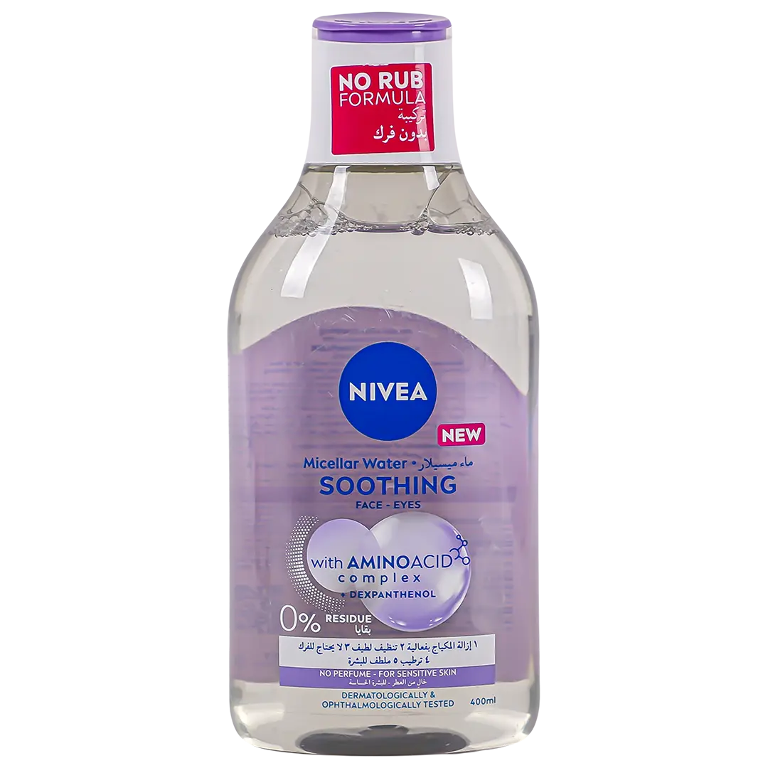 NiveaMicellar Water Makeup Remover All Skin Types 400 ml - view 1
