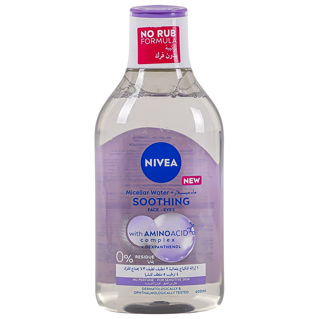 NiveaMicellar Water Makeup Remover All Skin Types 400 ml