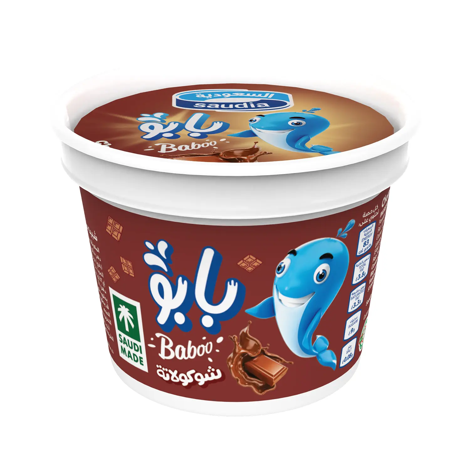 Saudia Baboo Ice Cream Cup Chocolate 100 Ml - view 1