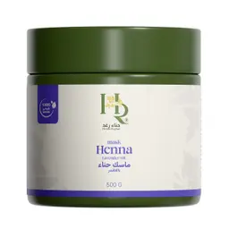 Henna Raghad Mask Henna Lavender Natural 100% 500 gm