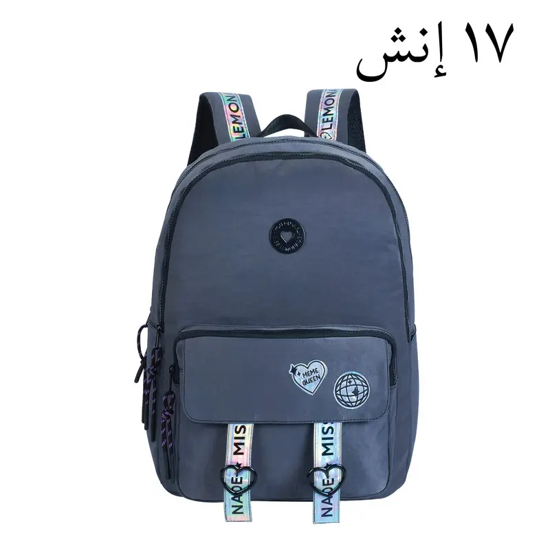 مارشميلو شنطة ظهر لون أزرق غامق 17 انش - view 2
