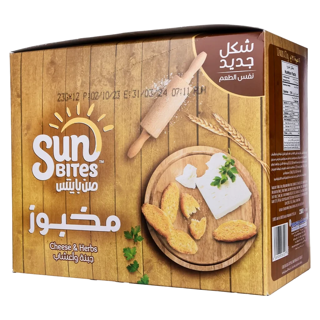 Sunbites Bread Bites Cheese And Herbs Crackers 12 pcs 18 gm SP