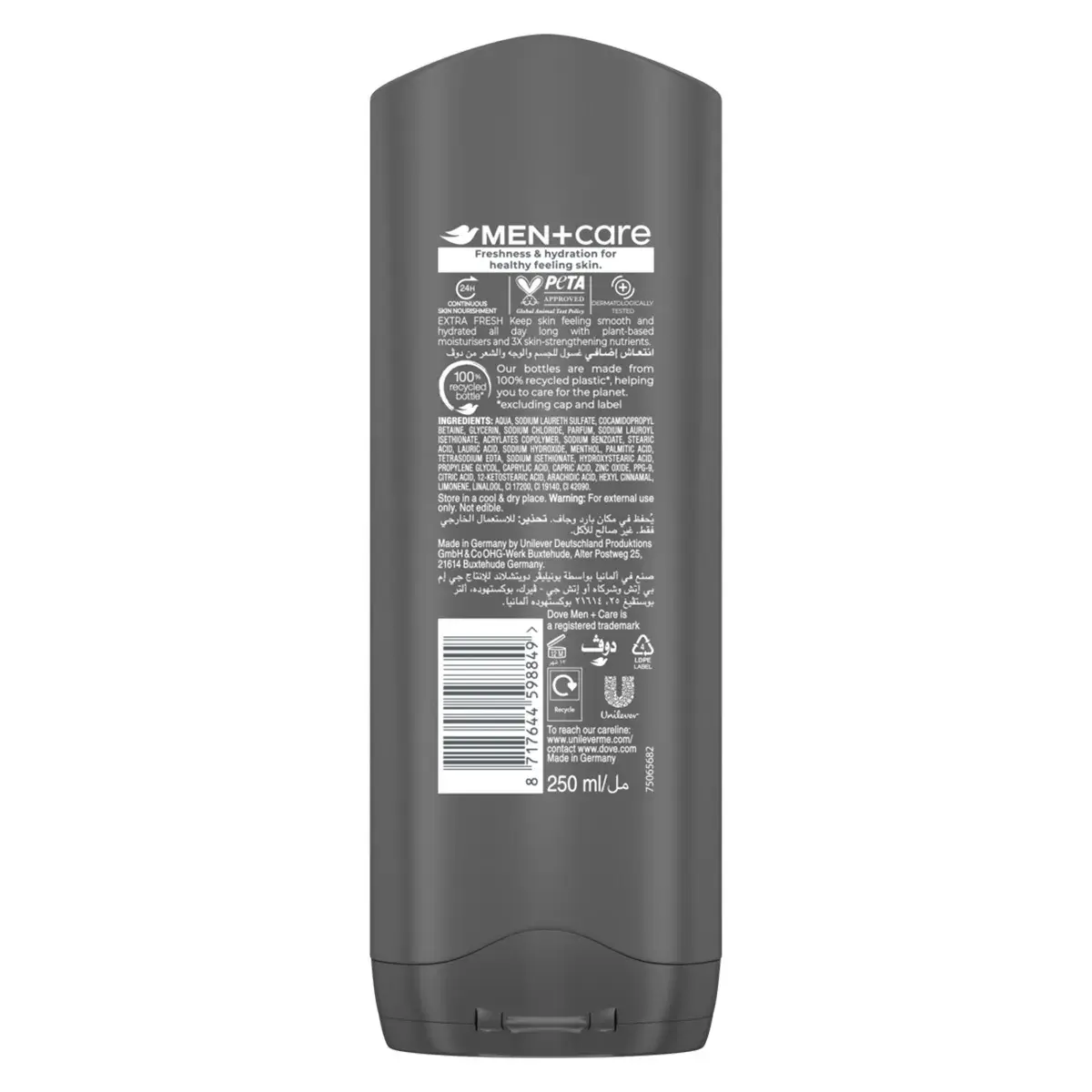 Dove Men+Care 3In1 Shower Gel Extra Fresh 250 ml - view 2