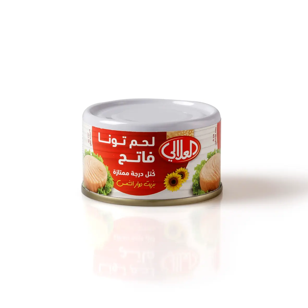 Al Alali Skip Jack Tuna In Sunflower Oil 85 Gm - view 5