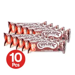 Chocapic Chocolate Cereal Bar 10 PCS 25 gm