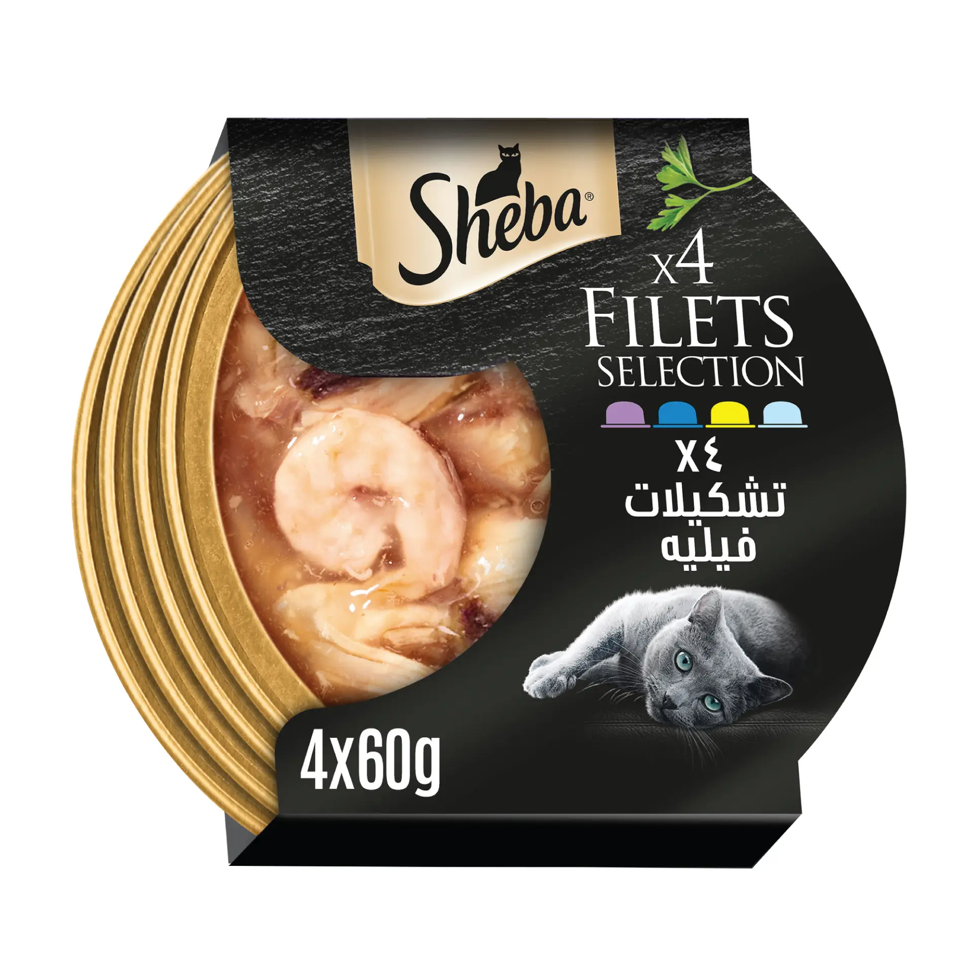 Sheba Cat Food Flavor Selection Filets Mix of 60 gm Domes Pack of 4  - view 1