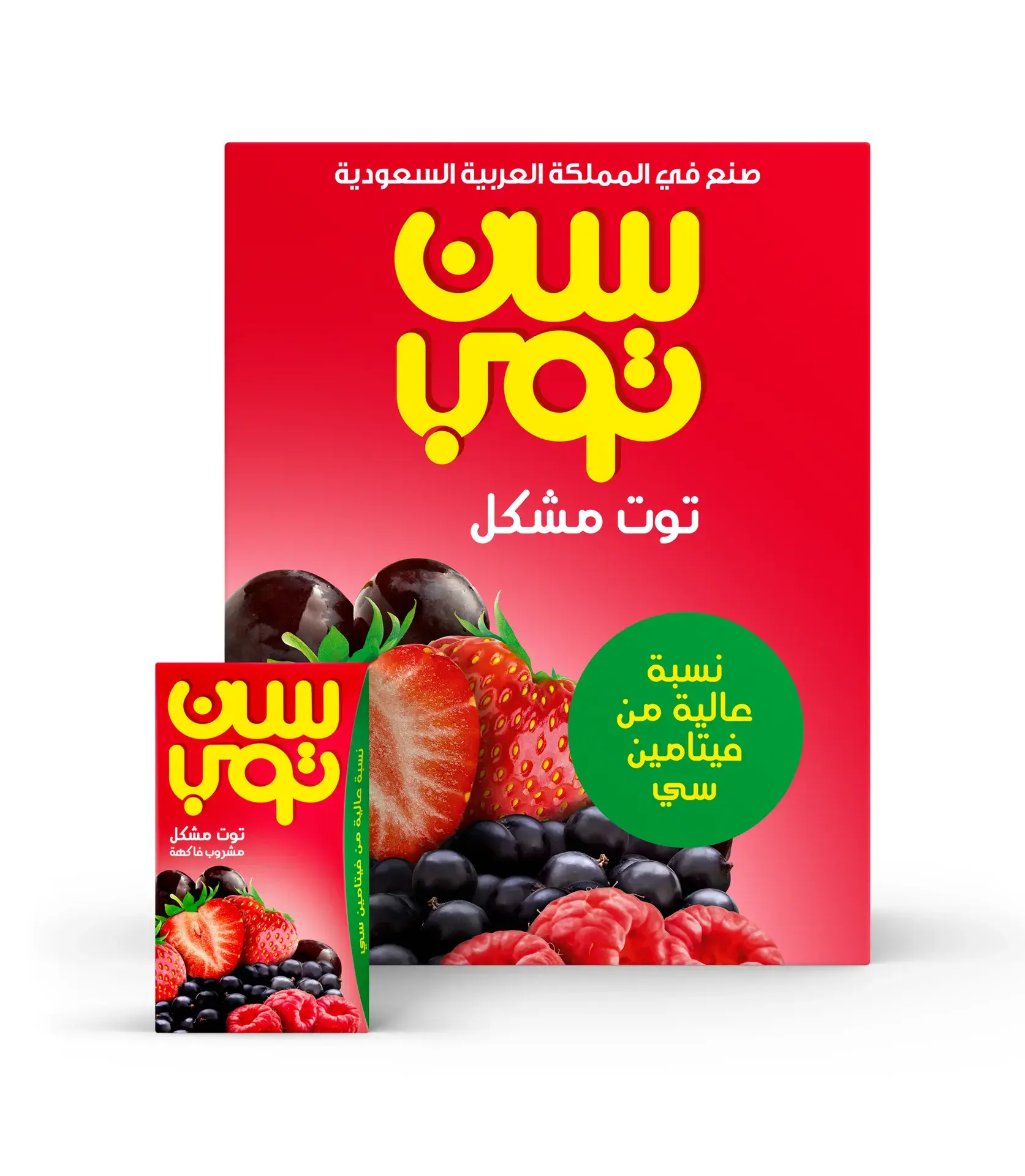 Suntop Juice Berry Mix Fruit Drink 250MlX18 - view 2