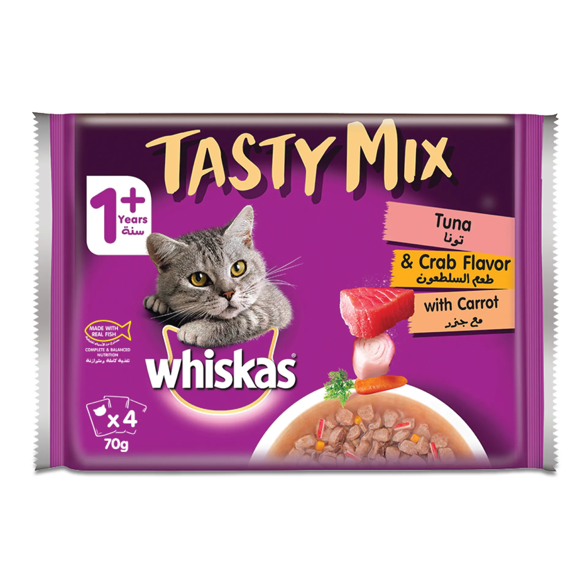 Buy Whiskas Tasty Mix Tuna Crab Collection in Gravy Wet Cat Food