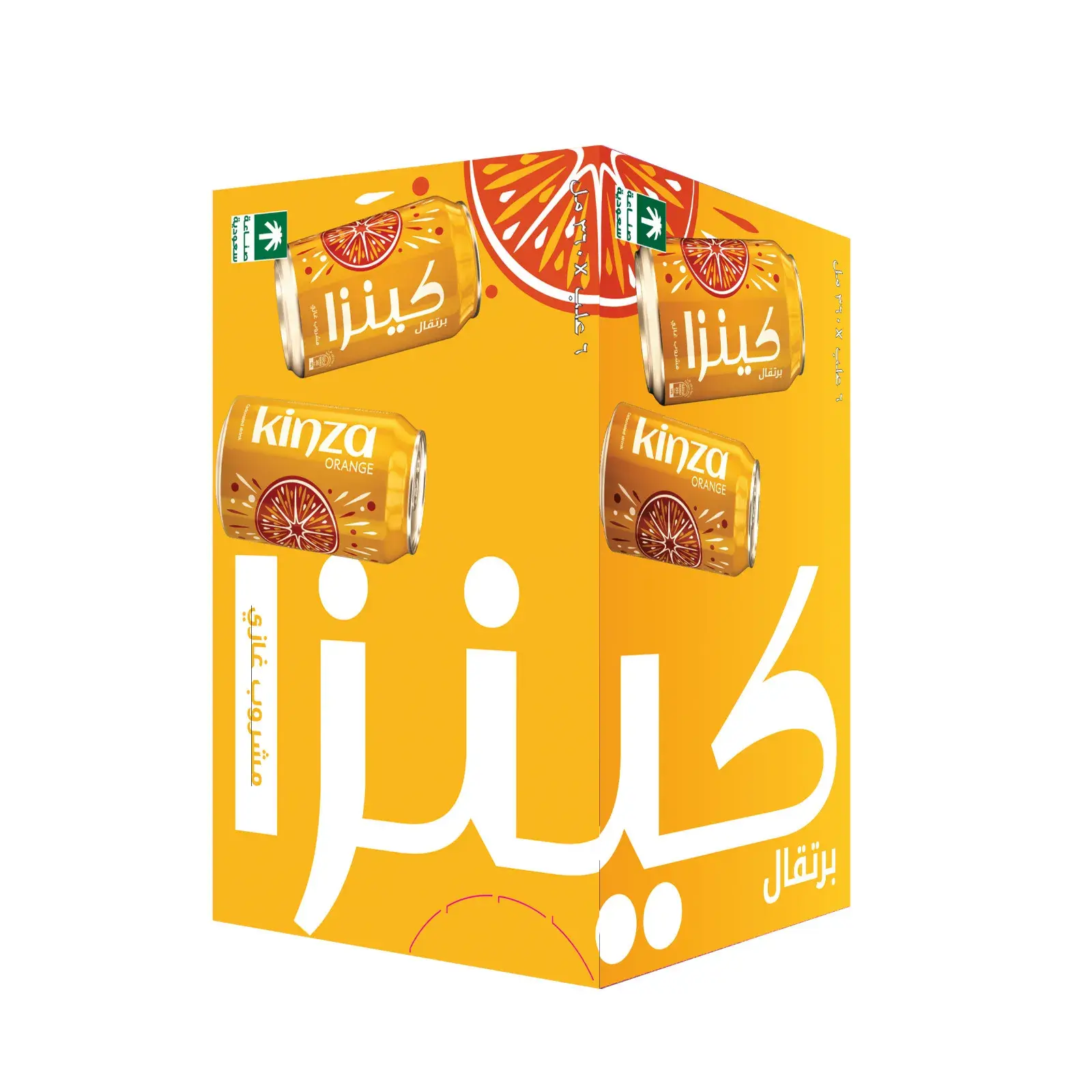 Kinza Orange Carbonated Drink 360MlX6 - view 2