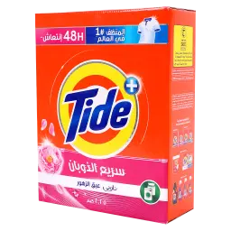 Tide Laundry Detergent Powder Automatic Touch Of Downy 2.25 Kg