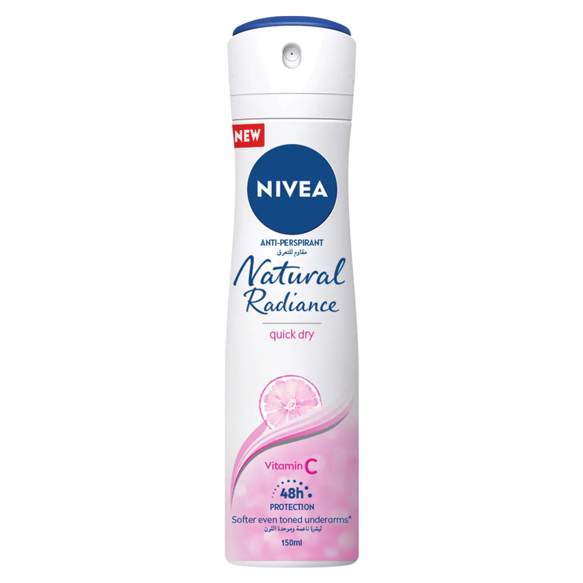 Nivea Antiperspirant Deodorant Spray Natural Fairness For Women 150 Ml - view 1