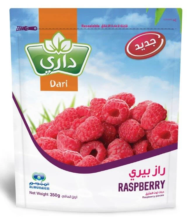 Dari Rasberry 350 gm