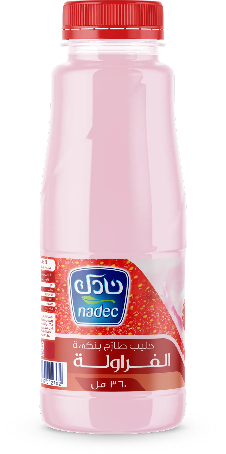 Nadec Flavoured Milk Strawberry 360 Ml - view 1