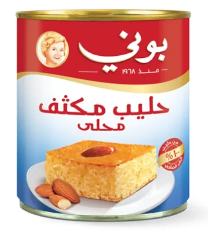 بوني حليب مكثف محلى 395 جم 2 حبة