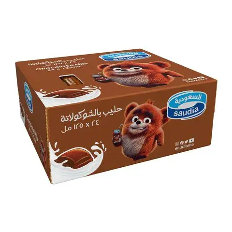Saudia Milk Chocolate 125 ml - view 2