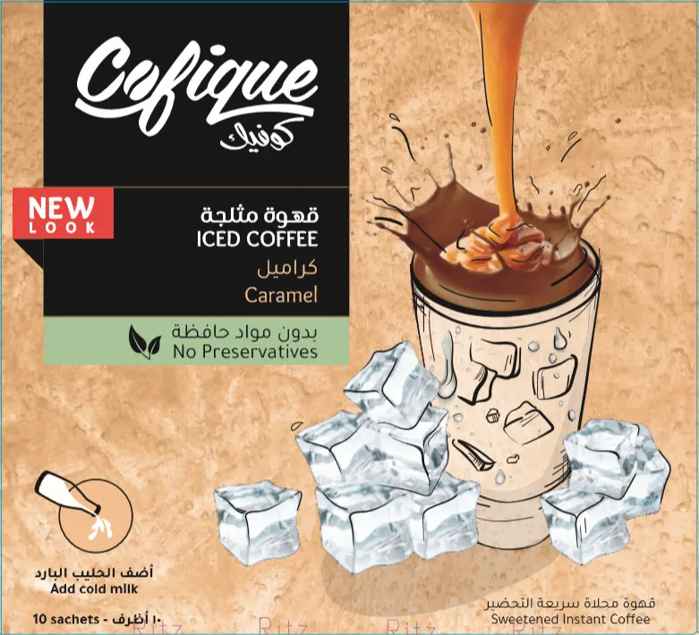 كوفيك مسحوق قهوة مثلجة كراميل 10 * 24 جم - view 4