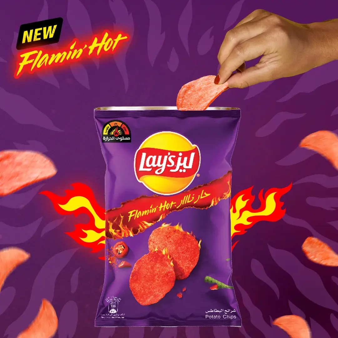 Lay's Flaming Hot Potato Chips 45 gm - view 3