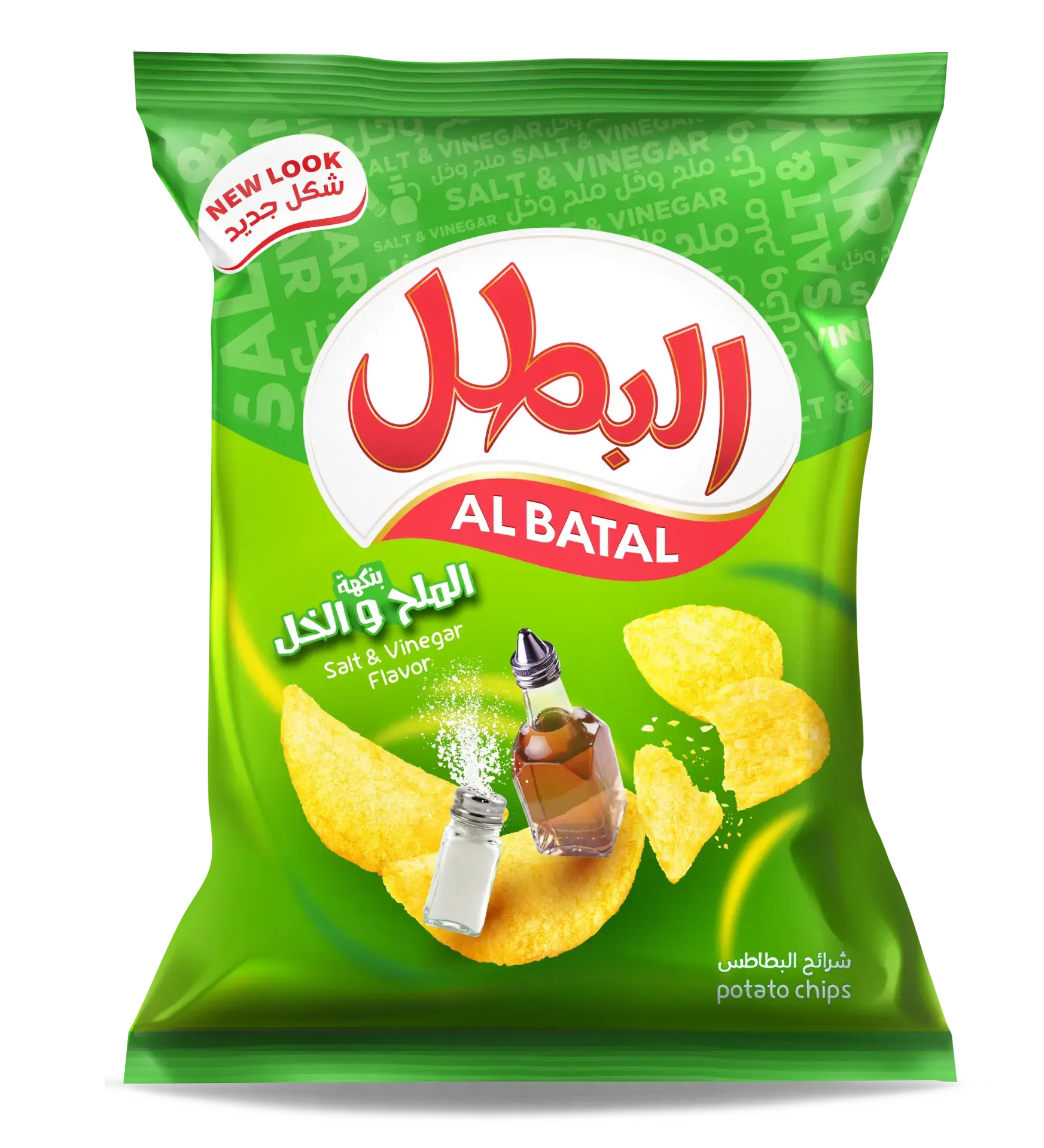 Albatal Potato Chips Vinegar & Salt 110 gm - view 2