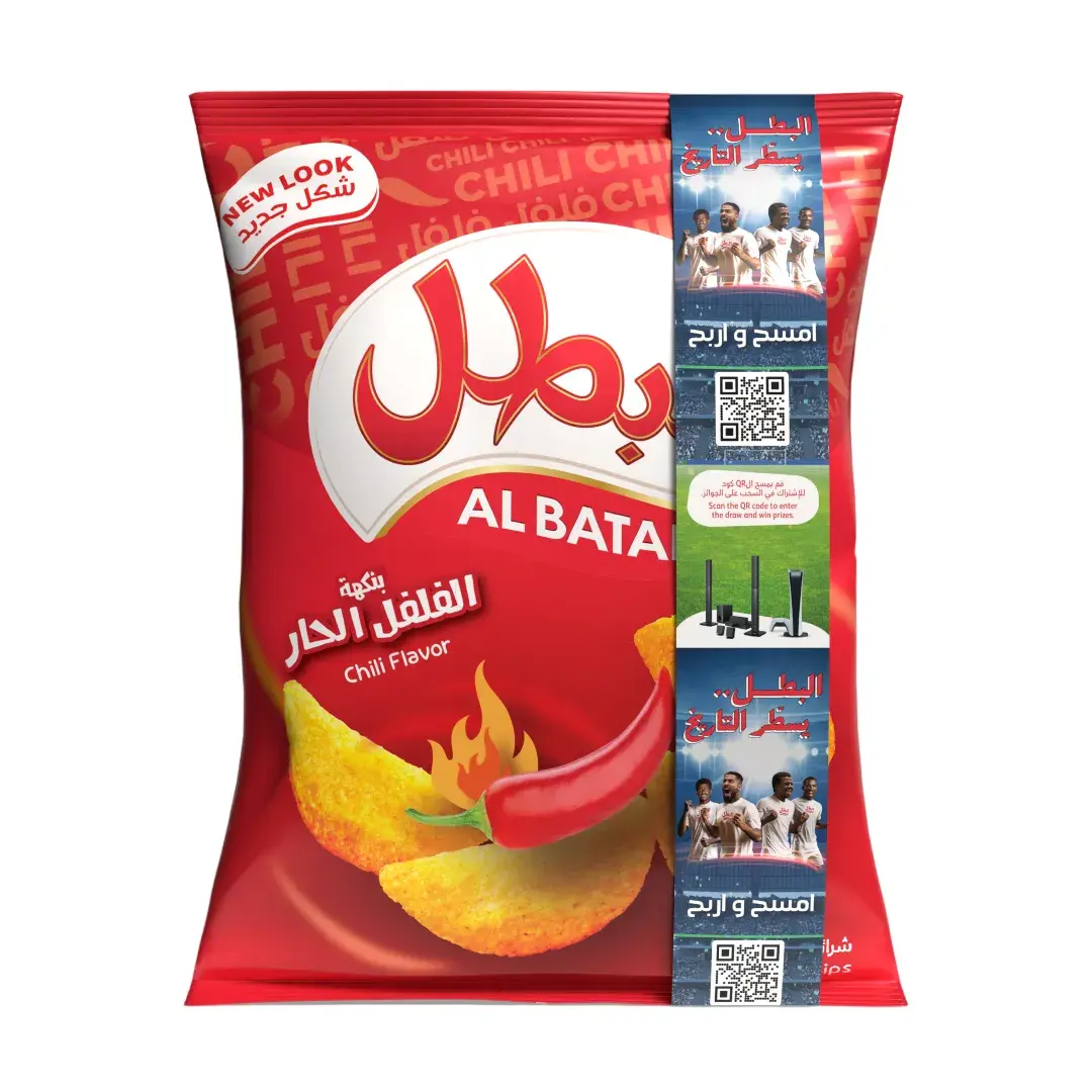 Albatal Potato Chips Chilli 110 gm - view 2