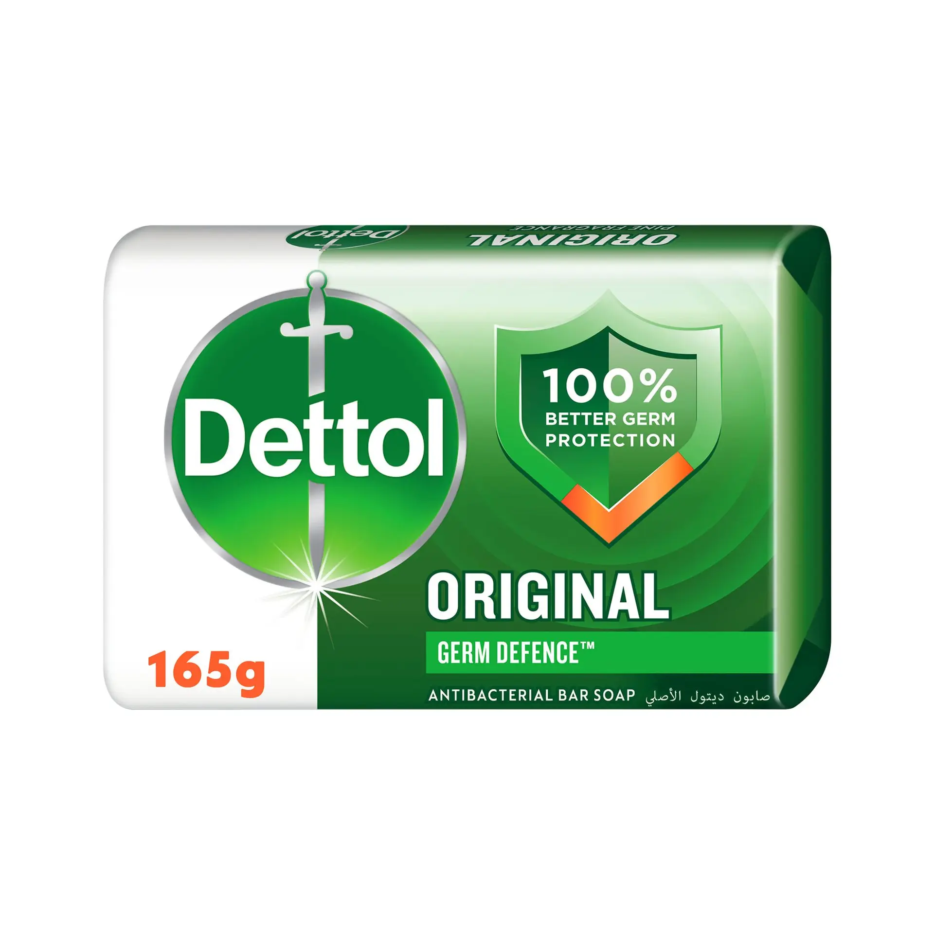 Dettol Original Bar soap 165 gm - view 1