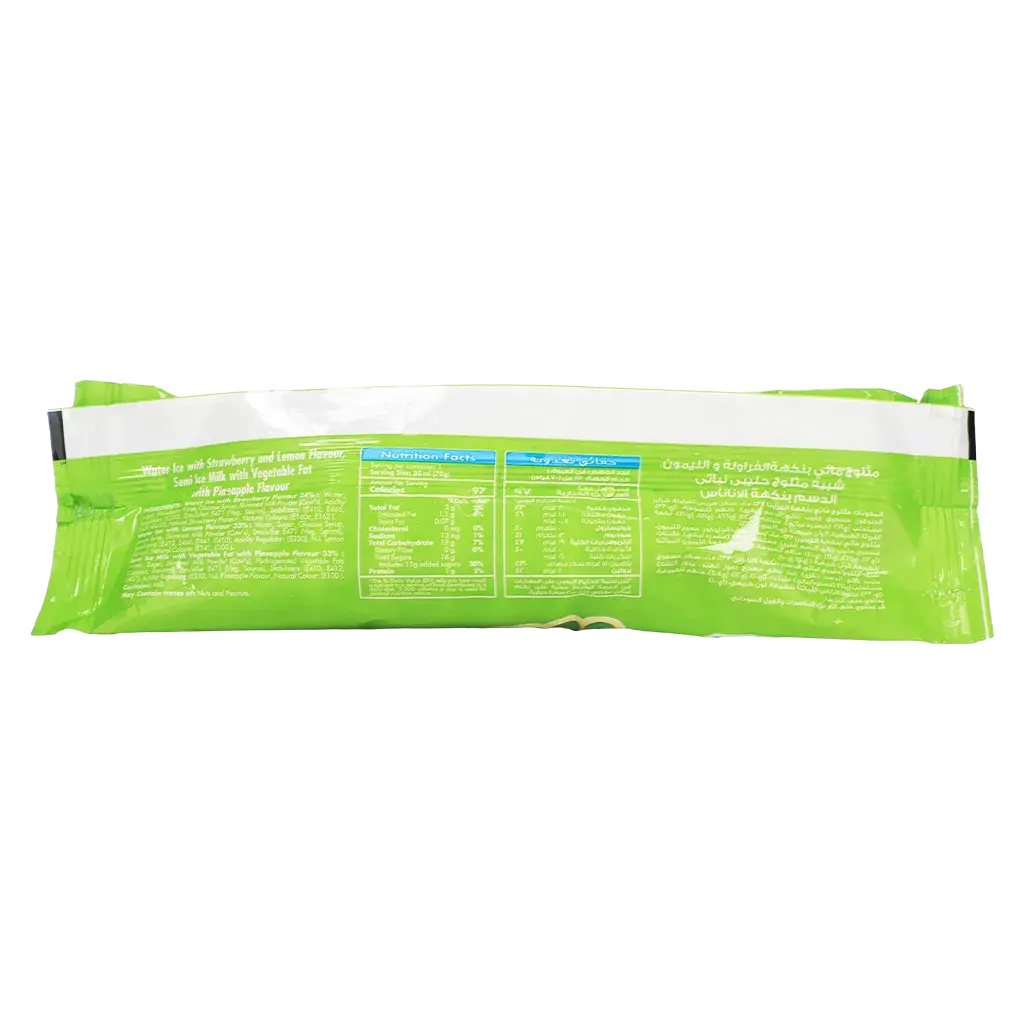 Saudia Tornadoo Ice Cream Pineapple 80 Ml - view 4