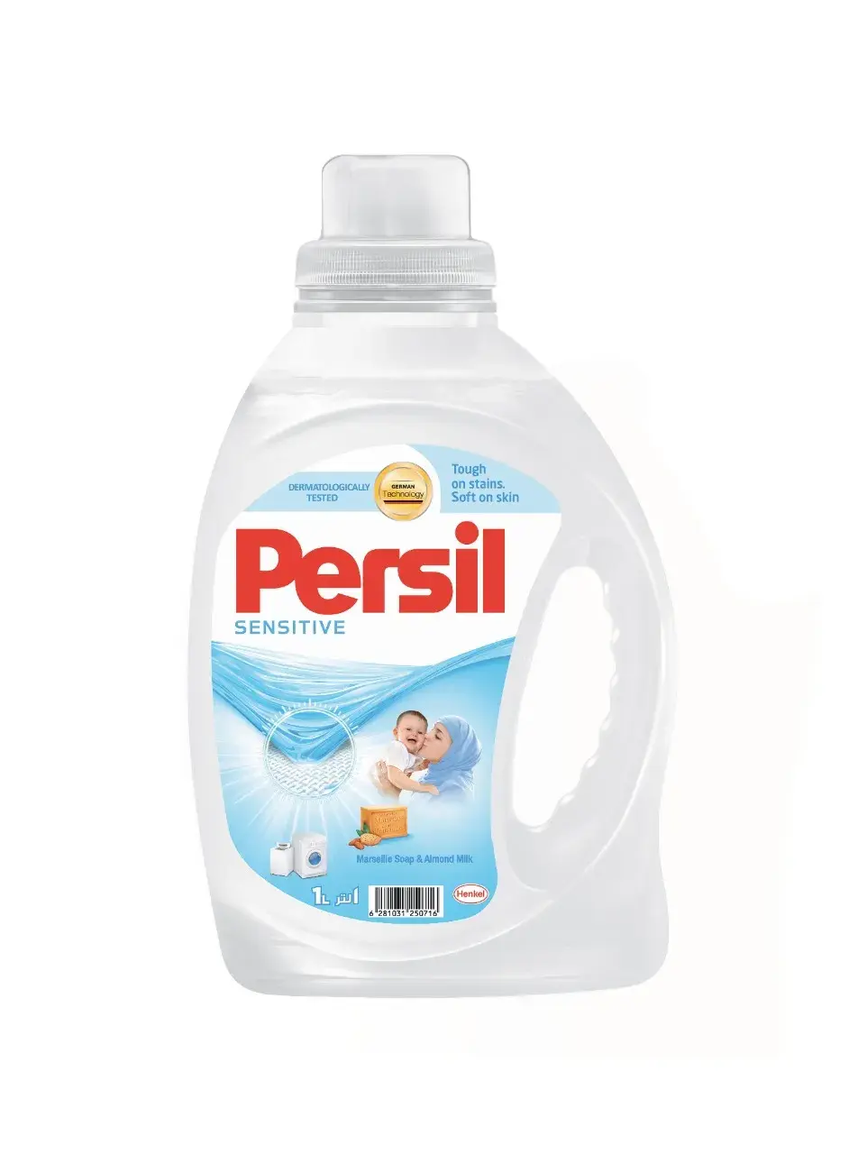 Persil Sensitive Gel Laundry Detergent 1 Ltr - view 1