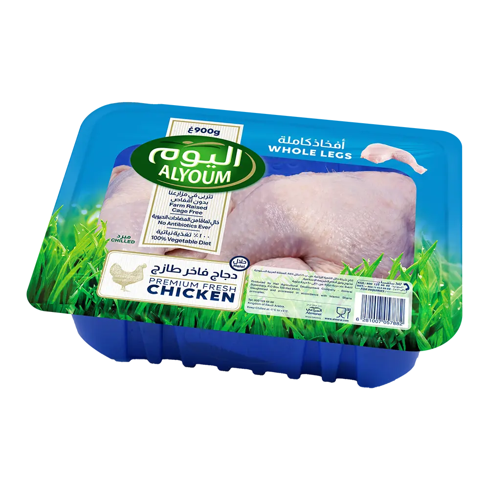 Alyoum Chicken legs Whole Fresh 900 gm - view 2