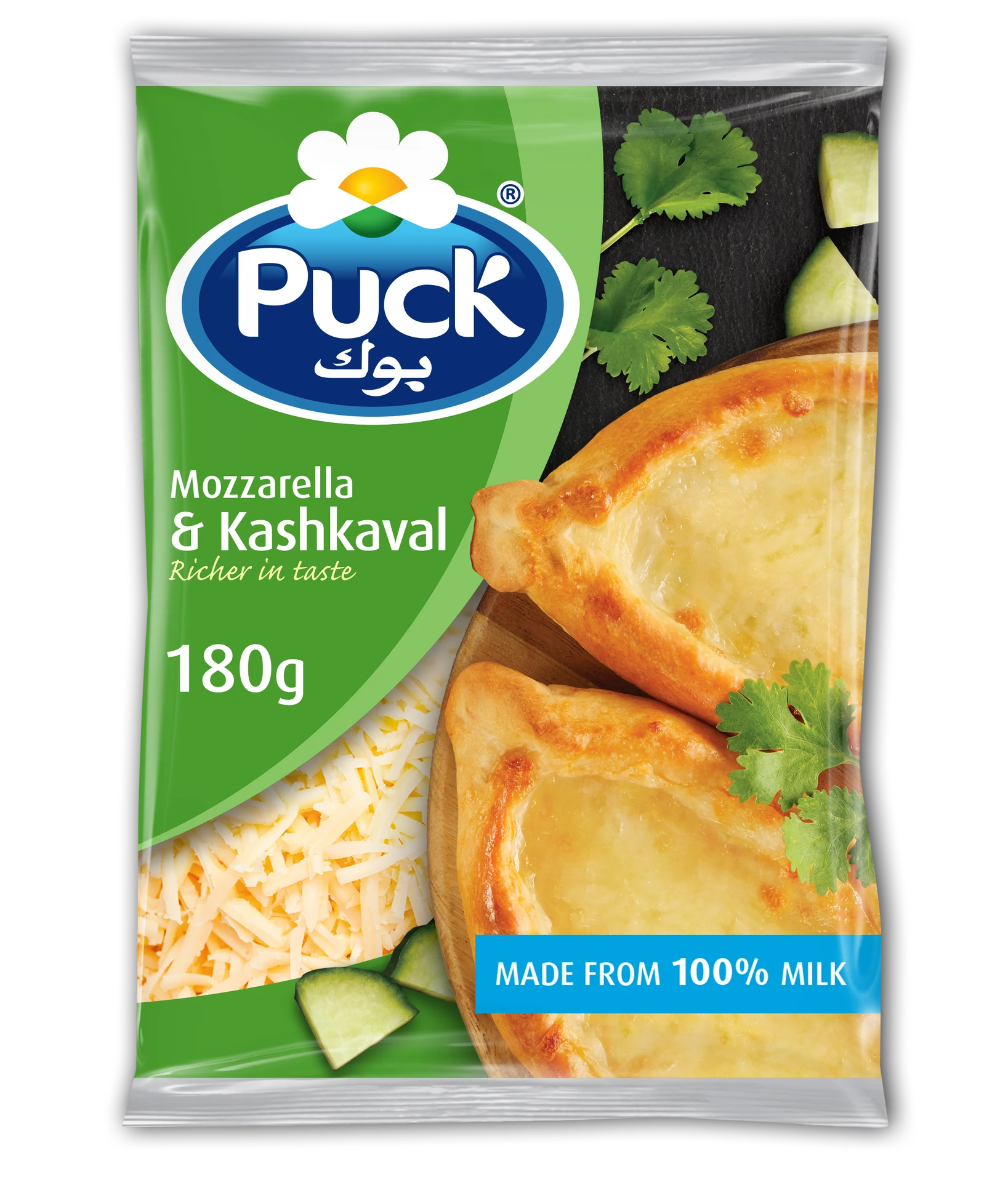 Puck Shredded Mozzarella and Kashkaval 180 gm