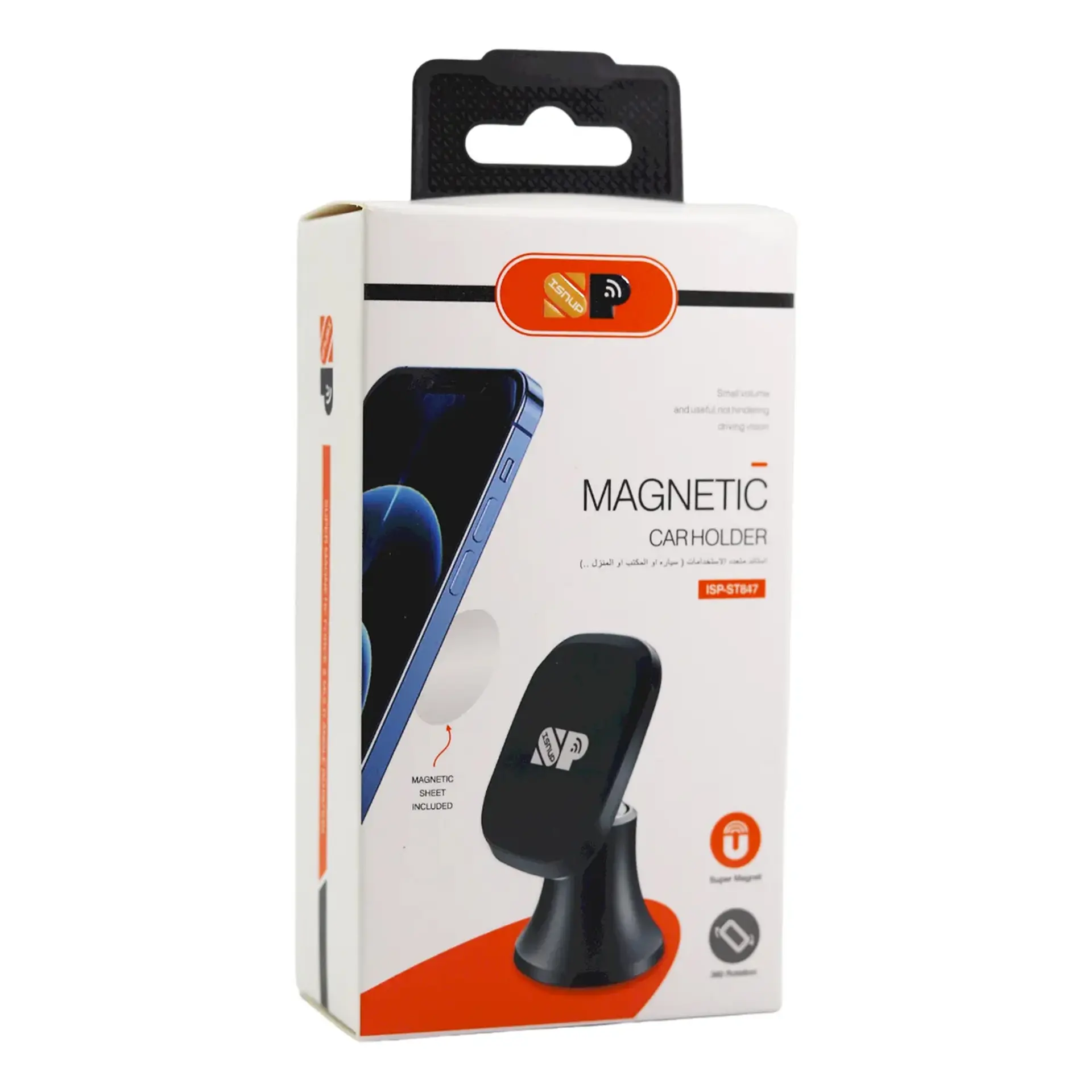 I Snup Magnatic Holder For Car House Or Office - view 2