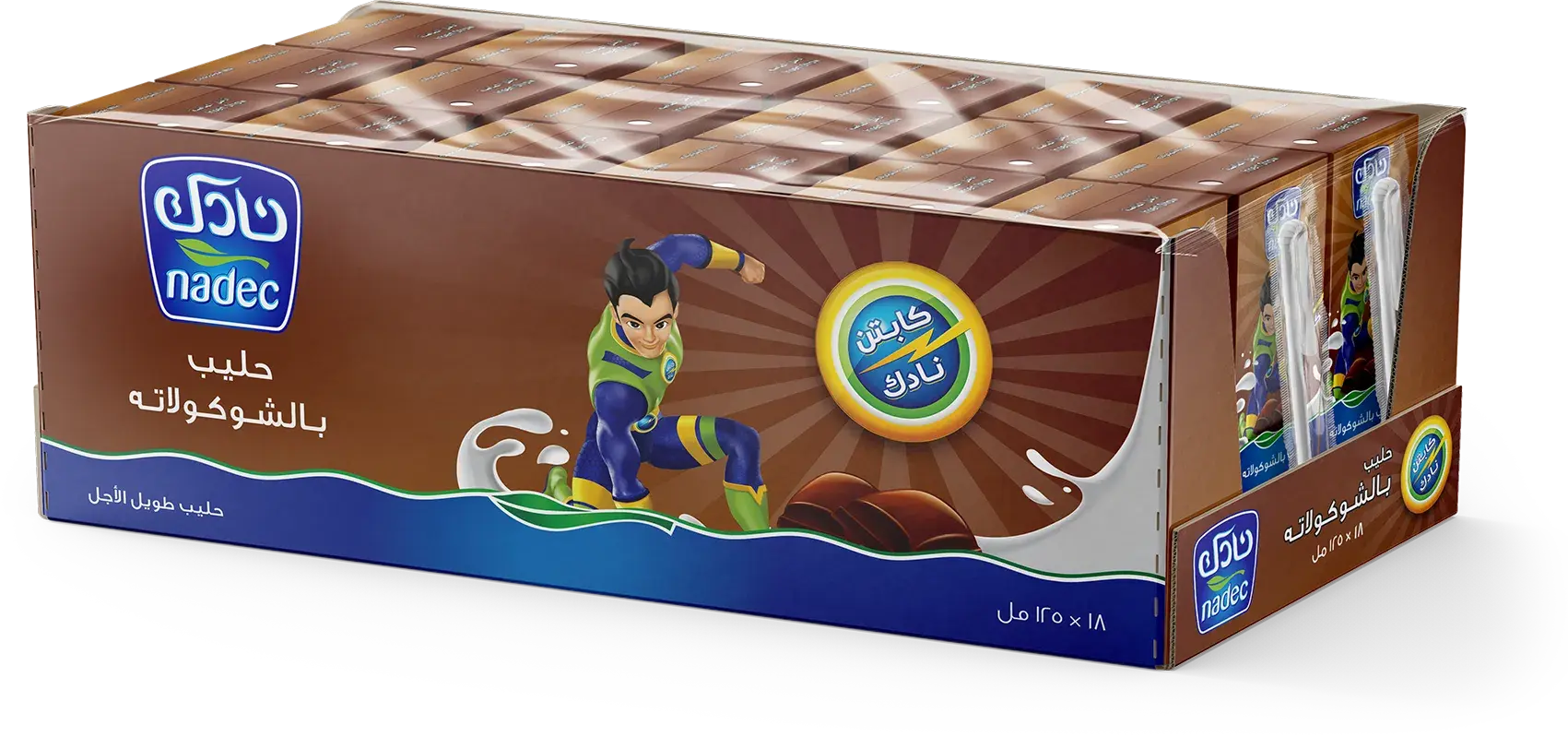 Nadec Long Life Milk Chocolate 125MlX18 - view 1