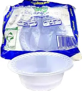 Watania Bowl Soup Small 50 Pcs - view 3