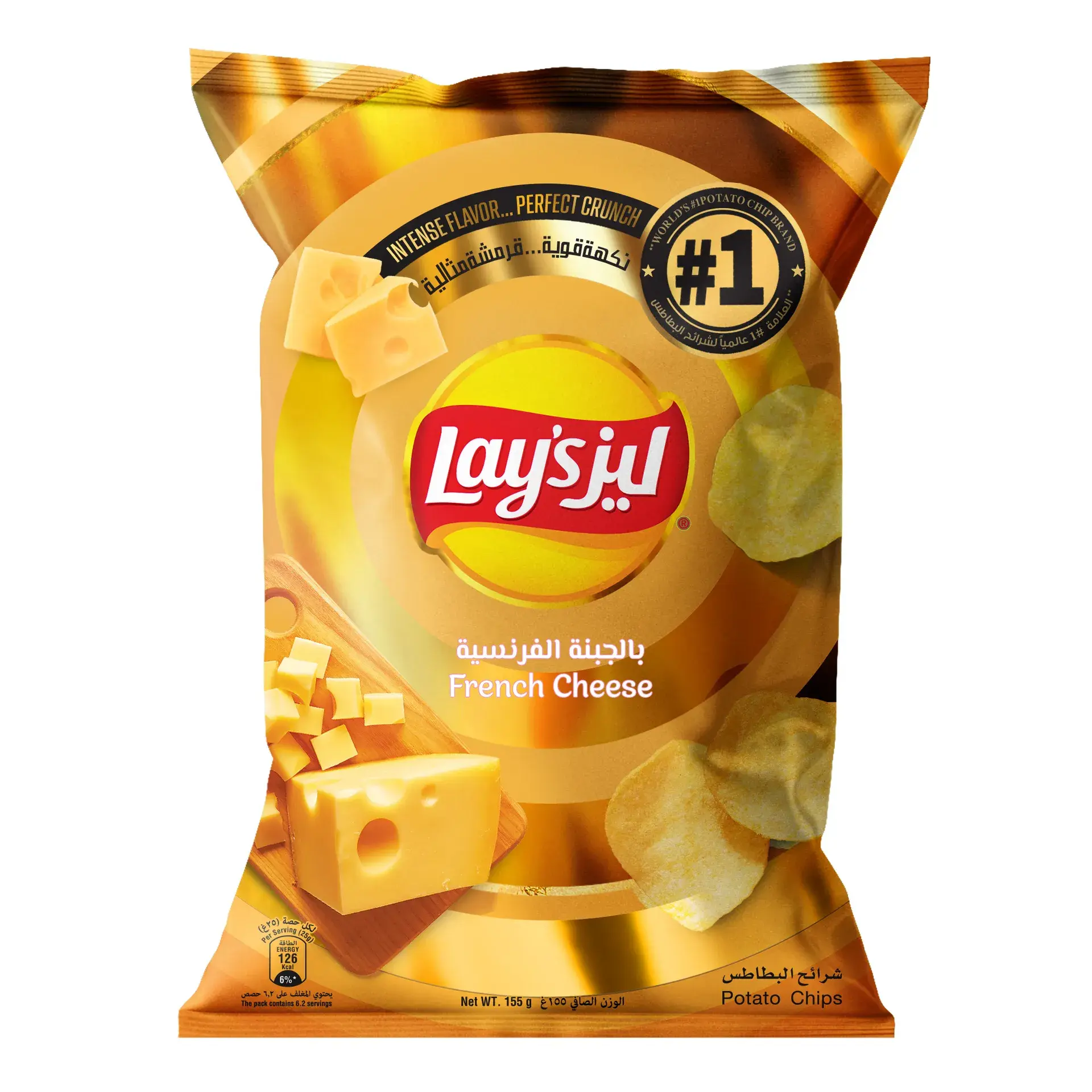 Lay's French Cheese Potato Chips 155 gm - view 2