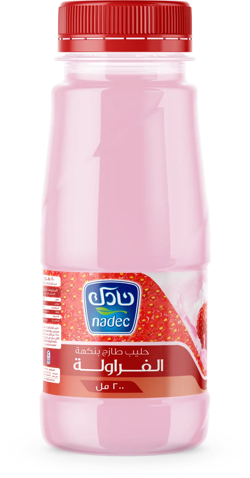 Nadec Flavoured Milk Strawberry 200 Ml - view 1