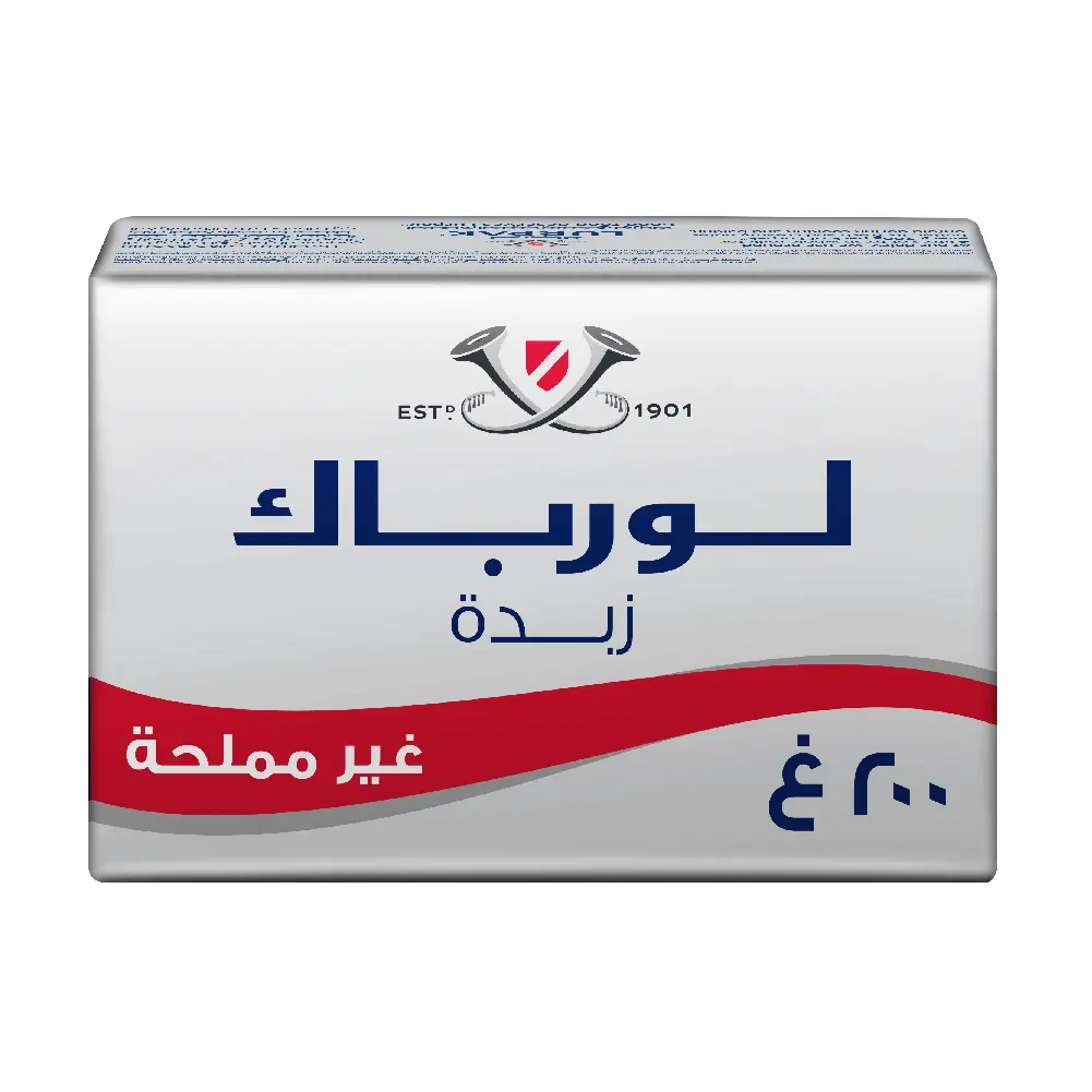 Lurpak Butter Unsalted 200 Gm - view 5