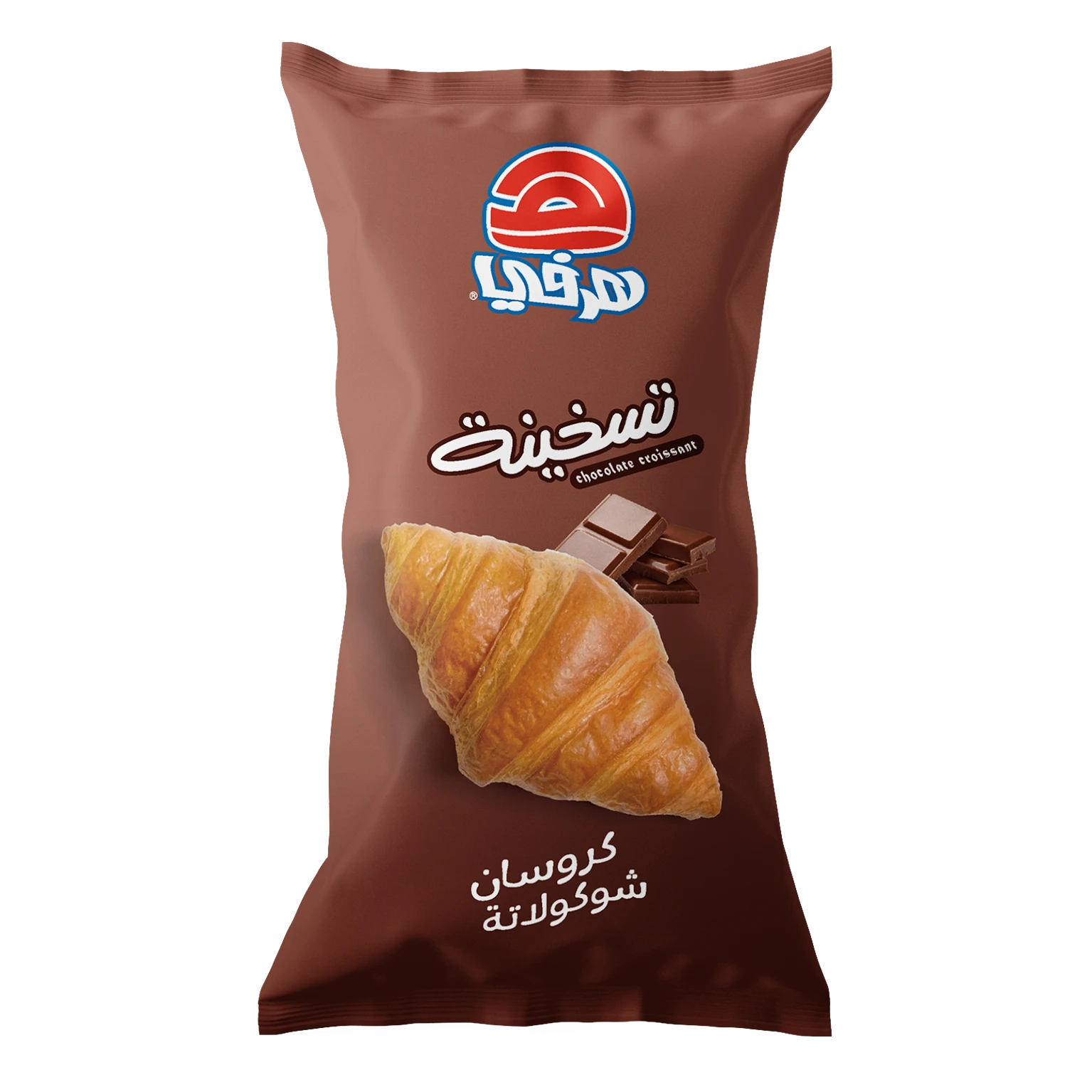 هرفي كرواسان بحشوة الشوكلاتة 55 جم