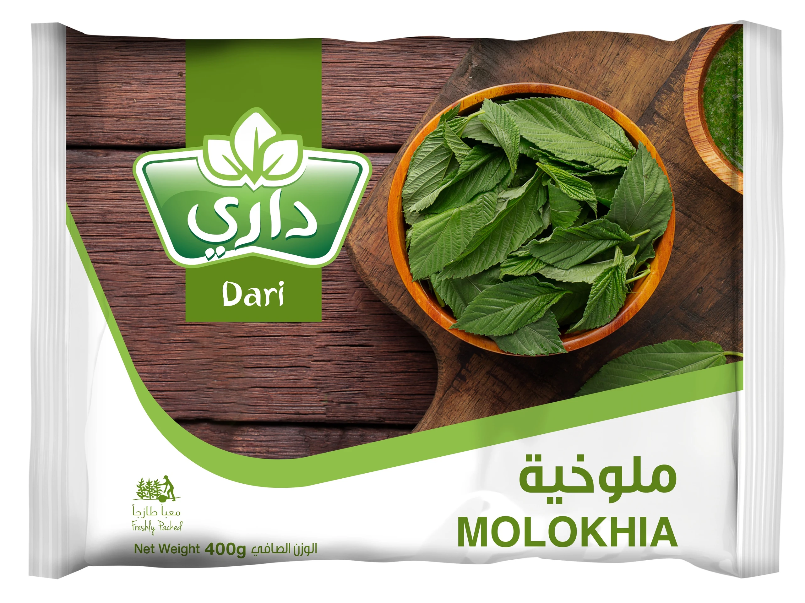 Dari Molokhia 400 gm