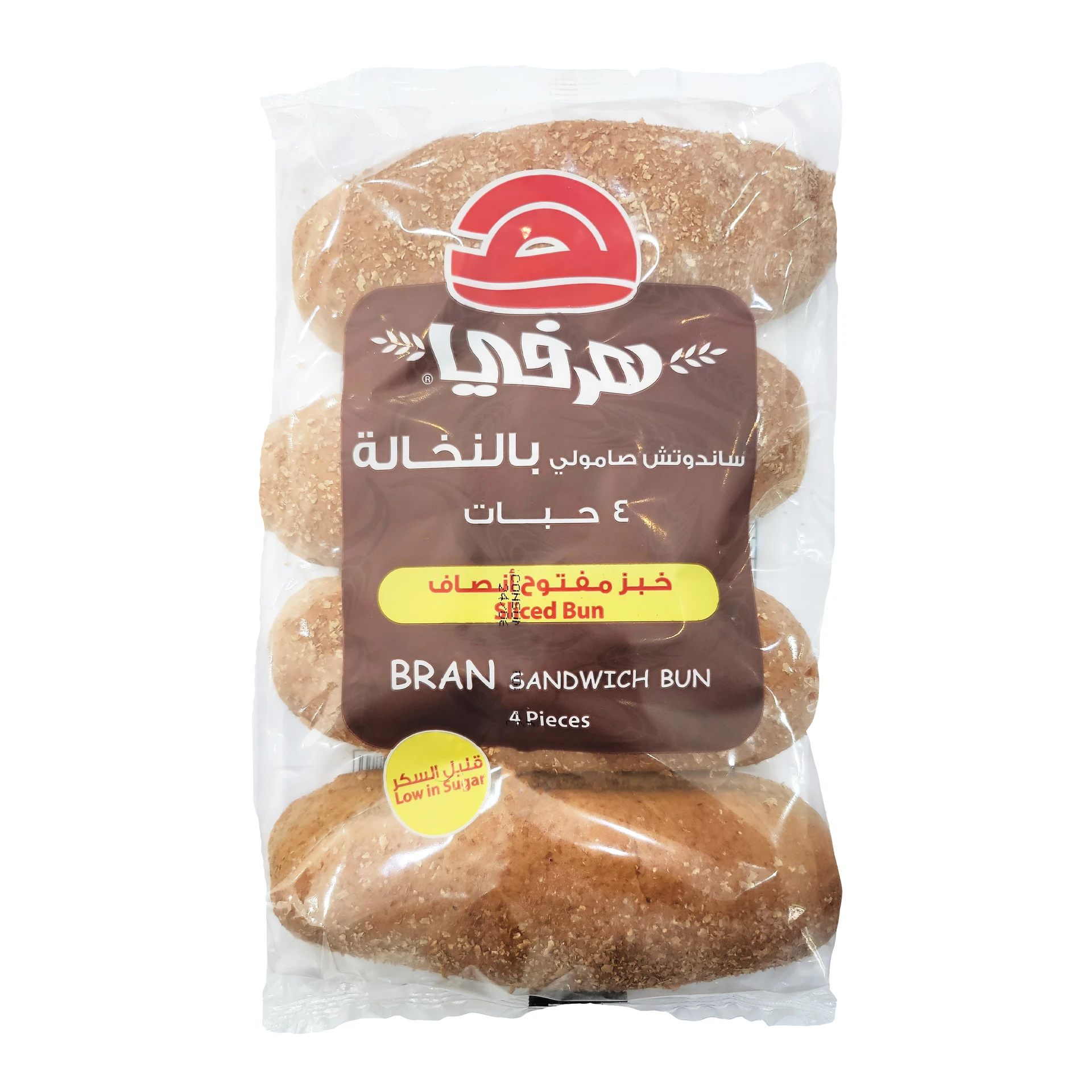 هرفي خبز ساندوتش نخالة 4 حبة 