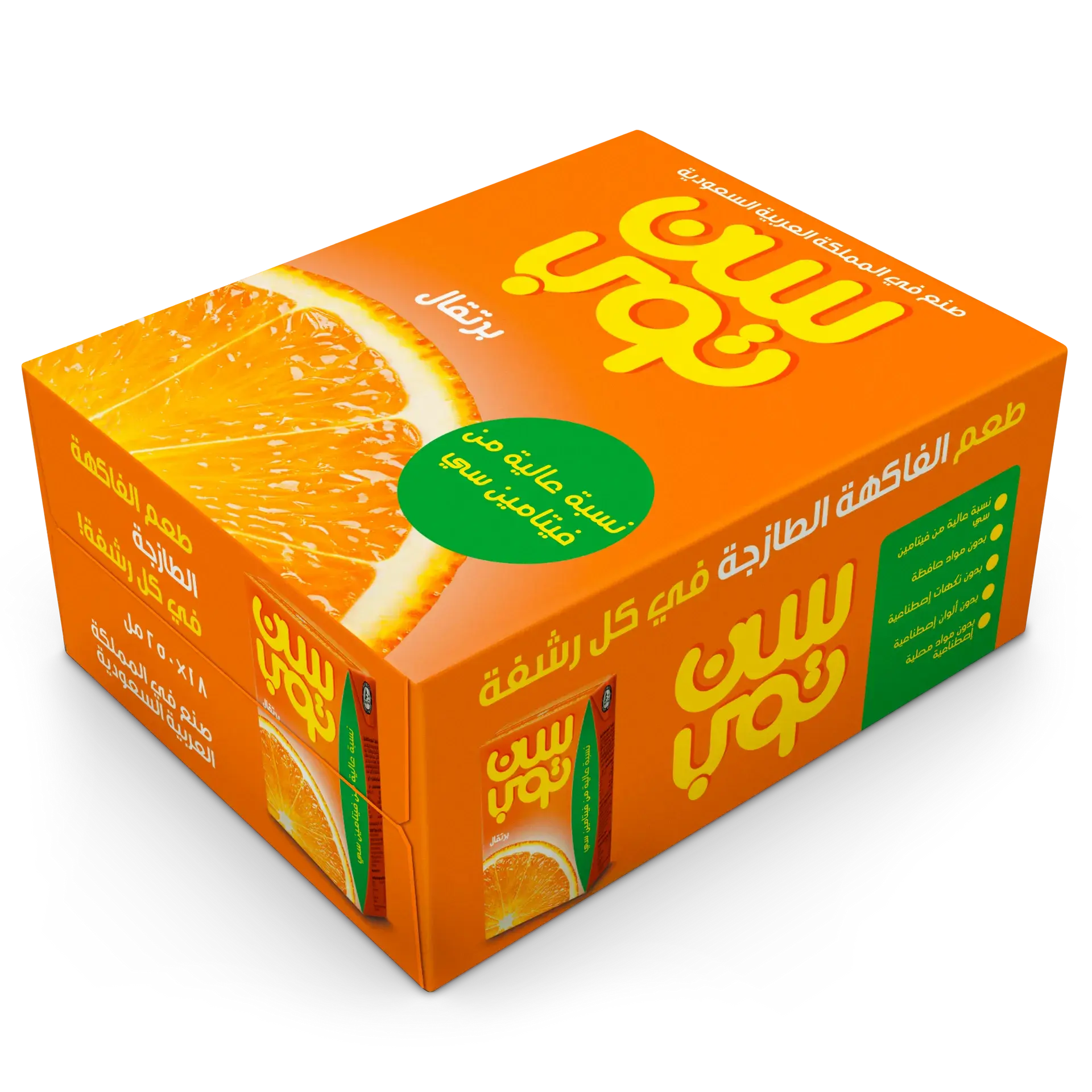 Suntop Juice Orange 250MlX18 - view 1
