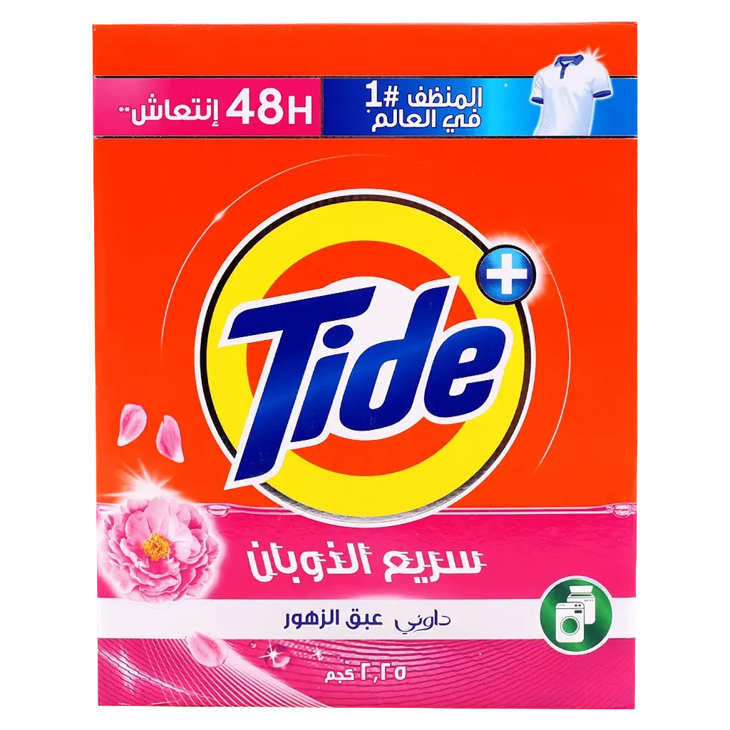 Tide Laundry Detergent Powder Automatic Touch Of Downy 2.25 Kg - view 3