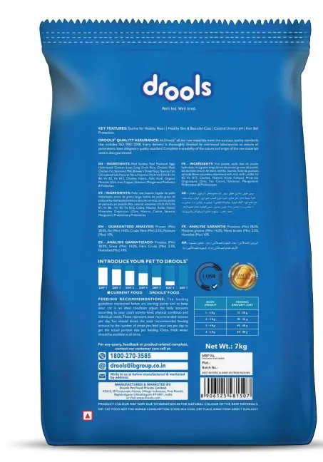 Drools Ocean Fish 7 kg - view 2