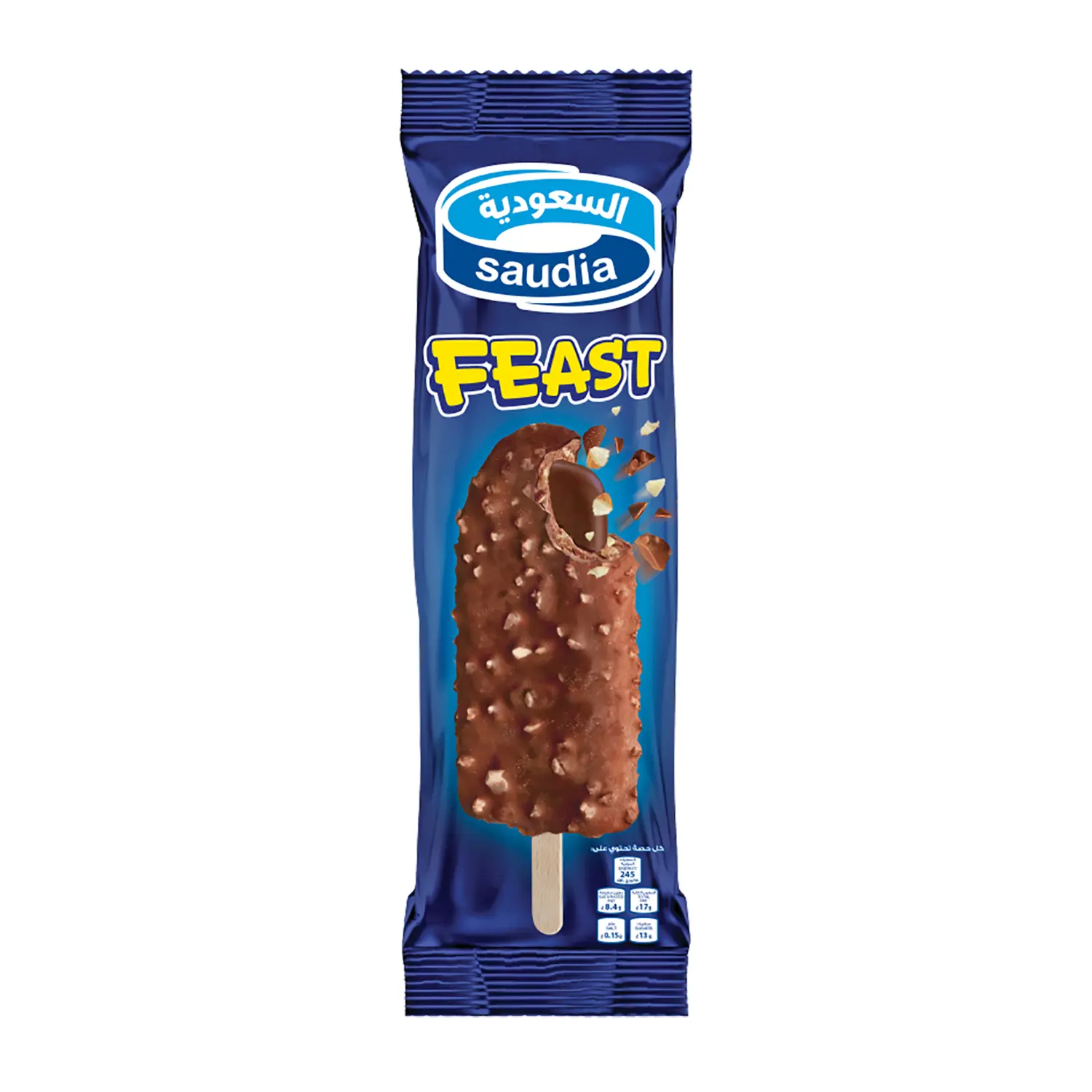 Saudia Feast Ice Cream Chocolate 90 ml - view 5