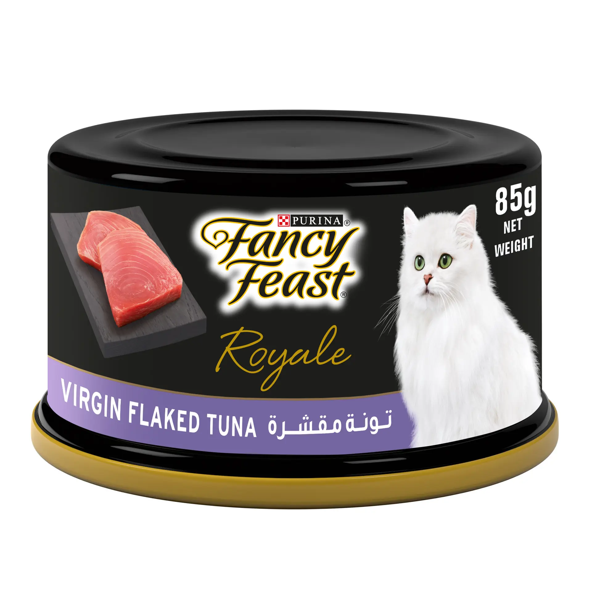 Fancy Feast Royale Virgin Tuna 85 gr - view 2
