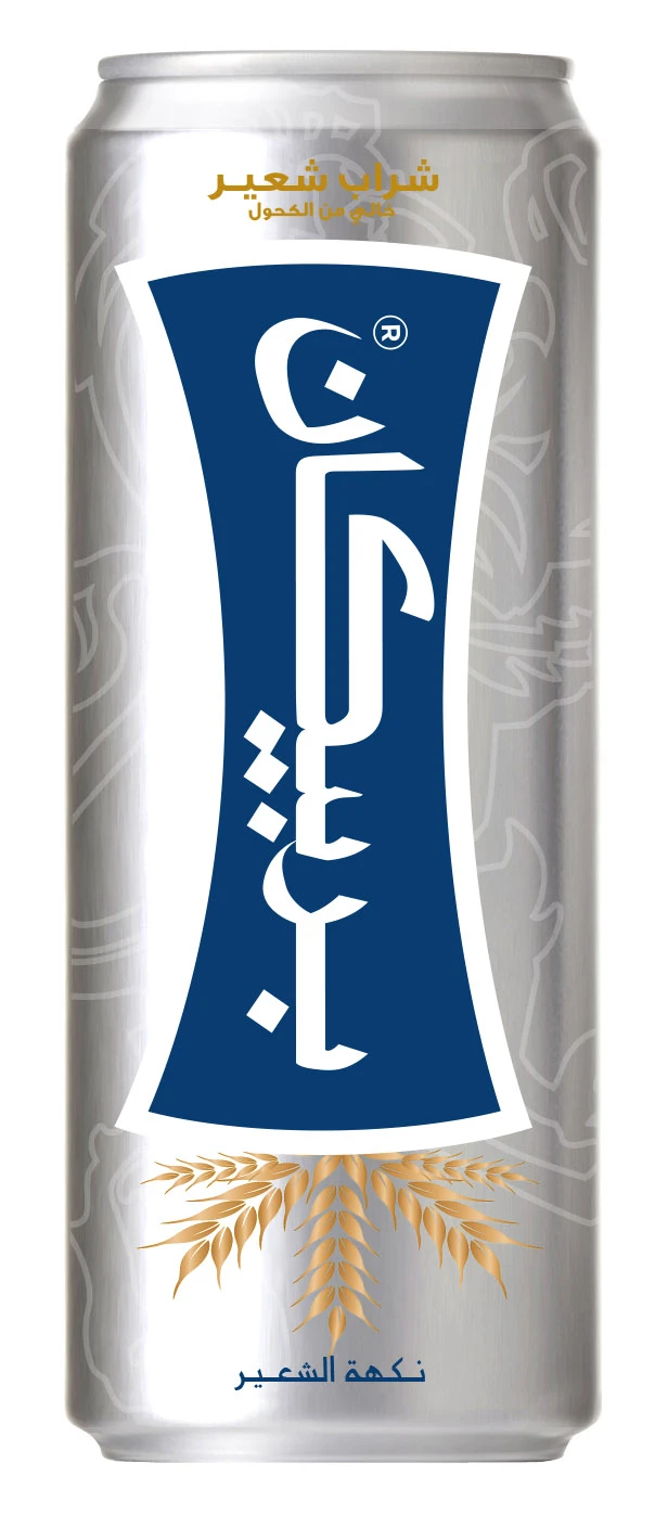 Barbican Malt Regular Drink 250 ml