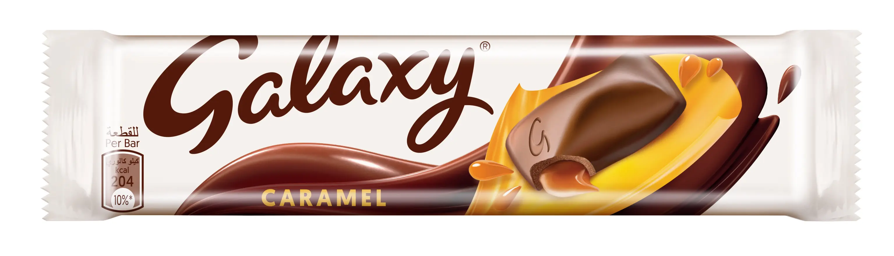 Galaxy Caramel Chocolate 40 Gm - view 1