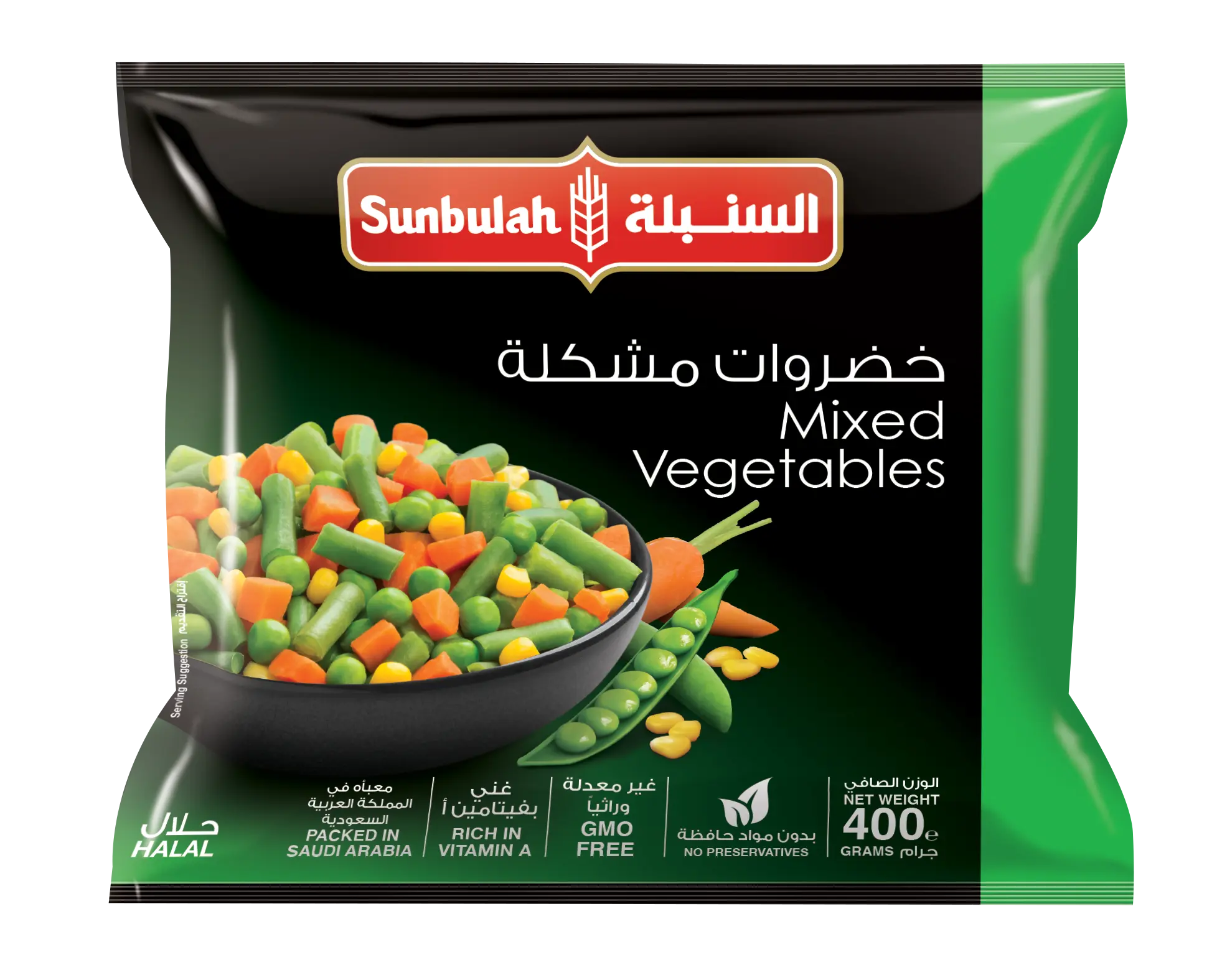 Sunbulah Mixed Vegetable Frozen 400 gm - view 1