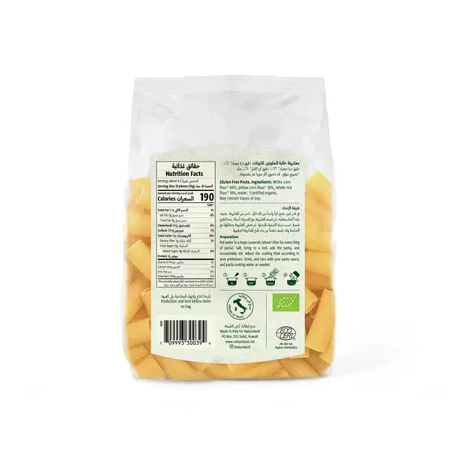 Natureland Organic Pasta Gluten Free Rigatoni 250 Gm - view 2